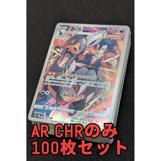 ポケモン - 正規品ゴッホピカチュウプロモの通販 by えび's shop