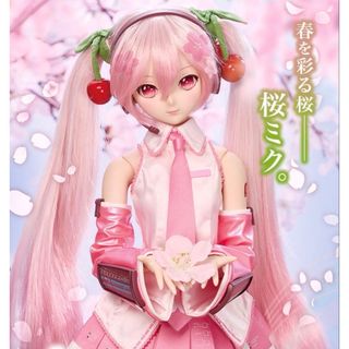 VOLKS - ボークス 1/8 来栖川綾香 組立ガレージキット トゥハート To