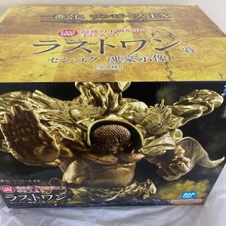 ONE PIECE - 一番くじ ワンピース EX 悪魔を宿す者達 vol.3 ラストワン