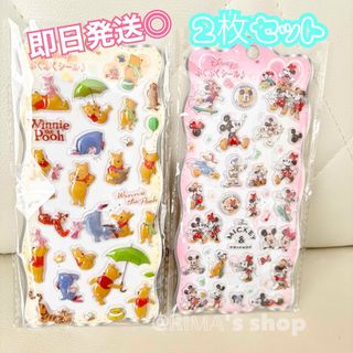 Disney - 正規品 ボンボンドロップシール ベイマックス ズートピア