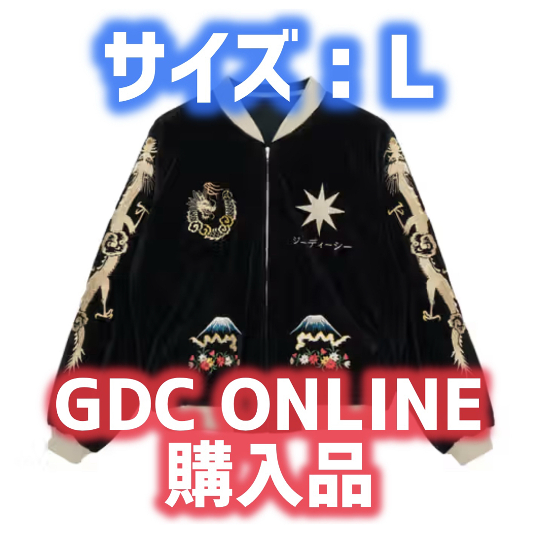 GDC - GDC x TAILOR TOYO Souvenir Jacketの通販 by H E R N O｜ジー
