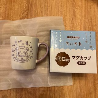 ちいかわ - ちいかわ【あのこ＆うさぎ＆モモンガ＆栗まんじゅう