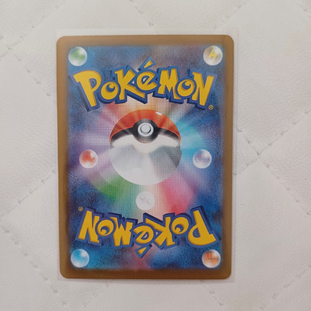 ポケモン - メイのはげまし SAR ムニキスゼロ ポケカの通販 by 373's