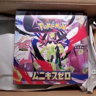 ポケモン - Classic 200枚セット ポケモンカードゲームクラシック