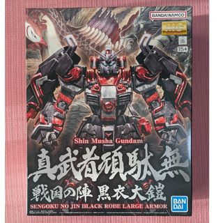 HGUC 1/144 XM-XX ゴーストガンダムの通販 by 's shop｜ラクマ