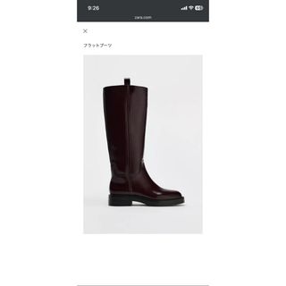 ZARA（ロング ・ ブーツ）のフリマアイテム一覧
