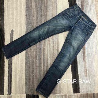 G-STAR RAW - 【値下げしました！】格安！！G-STAR RAW 96デニム (23