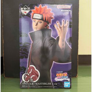 ナルト ペインのフリマアイテム一覧