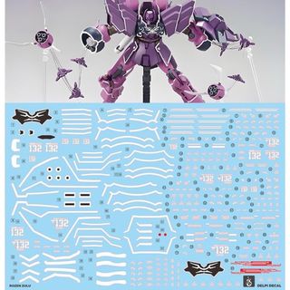 HGUC 1/144 XM-XX ゴーストガンダムの通販 by 's shop｜ラクマ