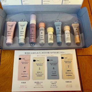 ドモホルンリンクル（その他）のフリマアイテム一覧