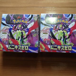 新品 未開封】遊戯王 イグニッションアサルト BOX シュリンク付き