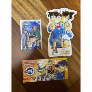 名探偵コナン 年賀状のフリマアイテム一覧
