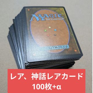 マジック：ザ・ギャザリング - リシャーダの港 Jerry Tiritilli氏