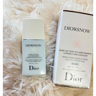 Dior - Dior ディオールスノーメイクアップベース UV35 ブルーの通販