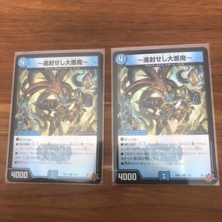 デュエルマスターズ - 【最安値】 デュエマ ミラクルステラ SR の通販