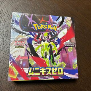 ポケモン - ポケモンカード 151 BOX シュリンク破れありの通販 by ゆず