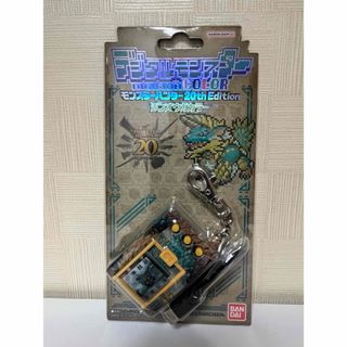 BANDAI（携帯用ゲーム機本体 ・ グレー/灰色系）のフリマアイテム一覧