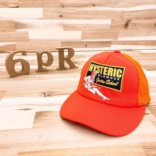 HYSTERIC GLAMOUR - 新品タグ付き☆ヒステリックグラマー スタッズ