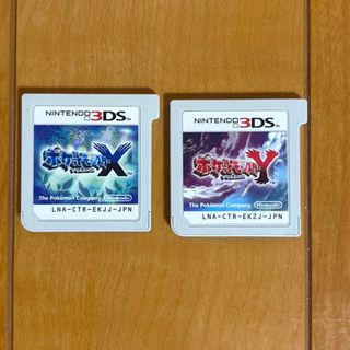ニンテンドー3DS - イナズマイレブン1・2・3!! 円堂守伝説 3DS