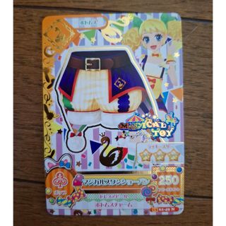 アイカツ! - アイカツ☆いちごちゃんカードの通販 by アイカツ大好き