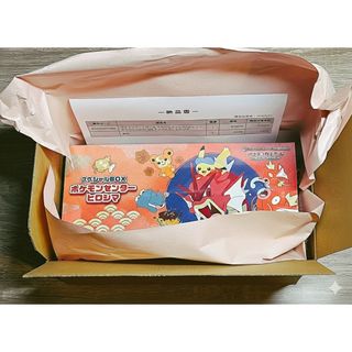 ポケモン - ポケモンカード 151 BOX シュリンク破れありの通販 by ゆず