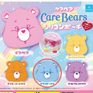 CareBears - ケアベア25周年記念 スワロフスキー入りぬいぐるみ 【新品