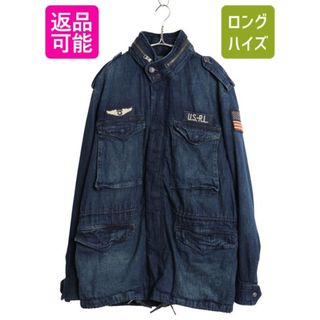 Ralph Lauren - ラルフローレン スイングトップ ブルゾン ブラウン