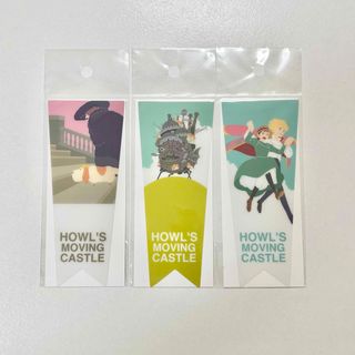 ジブリ - 天空の城ラピュタ ステンドグラス フォトフレーム ロボット兵