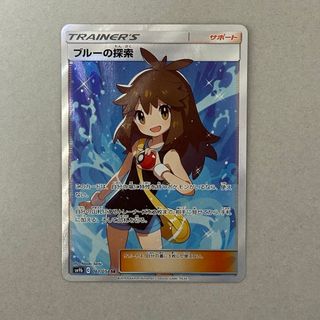 ポケモン - ポケモン グレイシアV SR SA イーブイヒーローズの通販 by