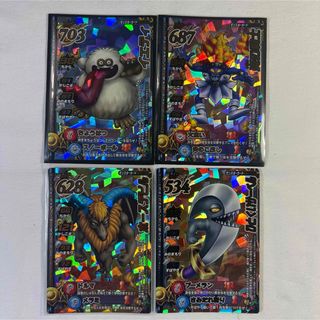 SQUARE ENIX - ドラゴンクエスト モンスターバトルロード SPカードの