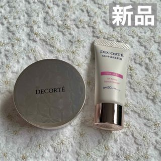 プラワンシー ストレッチザプレスの通販 by しおり's shop｜ラクマ