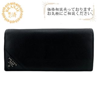 2784504608.jpg?1769477375