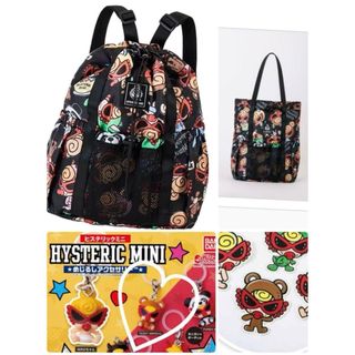 HYSTERIC MINI（リュック/バックパック）のフリマアイテム一覧
