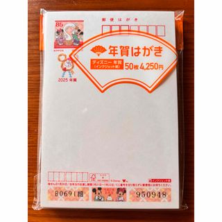 使用済み 海外切手 モノトーン ブラック 80種の通販 by みこ's shop