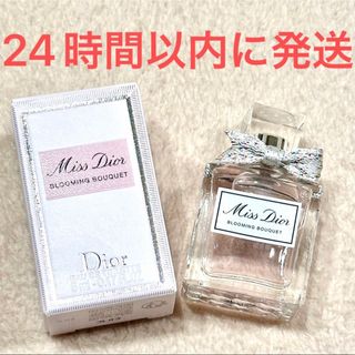 Christian Dior - ディオール ミニ香水セットの通販 by お気軽に