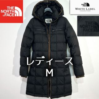 THE NORTH FACE（ダウンコート ・ パープル/紫色系）のフリマアイテム一覧