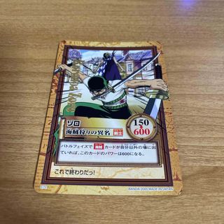 ONE PIECE - 【PSA鑑定品】ジュエリー・ボニー リーダーパラレル PSA10