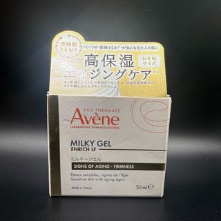 新品 未開封 カナデル プレミア バリアフィックスの通販 by TETO｜ラクマ