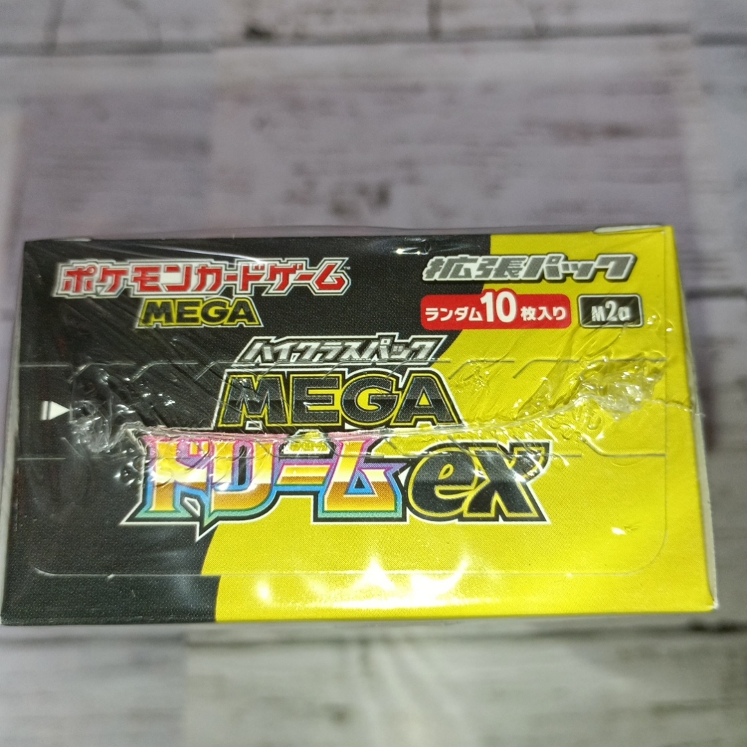 ポケモン - ポケモンカードゲーム MEGAドリームexシュリンク付き未開封