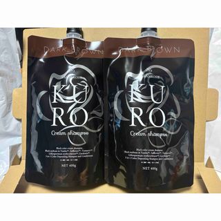 VALANROSE - 新品未使用バランローズ KUROクリームシャンプー ダーク