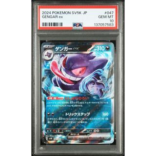 ポケモン - ポケモンカード ダークラッシュ bw 1ed 未開封パック 絶版