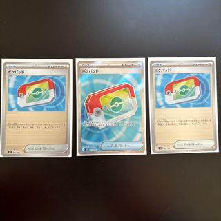 ポケモン - 【PSA鑑定品】ポケモンカード カイ sar PSA10の通販 by