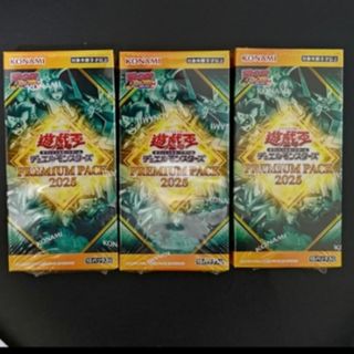 遊戯王 - 遊戯王 未開封パック 混沌を制す者の通販 by kenk's shop