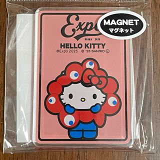 サンリオ - サンリオ タキシードサム 直筆 サイン 色紙の通販 by