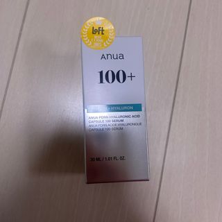 M DEAR - エムディア 美容液 クリーミィリッチセラム30gの通販 by