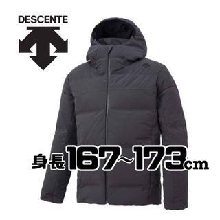 DESCENTE - DESCENTE ALLTERRAIN マウンテンパーカーの通販 by shop