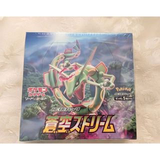 新品未開封 チョコボバンドル 日本語 mtgの通販 by シチリア's shop