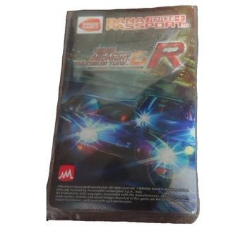 BANDAI NAMCO Entertainment - バナパスポート 海外版 湾岸