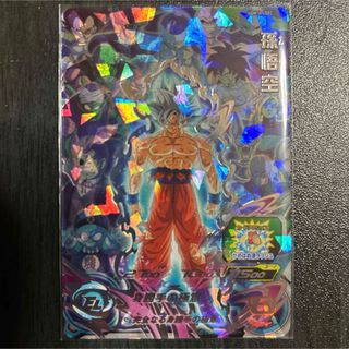 ドラゴンボール - スーパードラゴンボールヒーローズ MM2-012 孫悟空