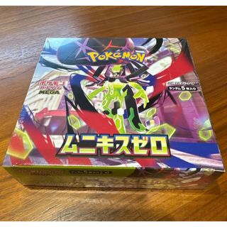 ポケモン - ポケモンカード 白熱のアルカナ 2BOXシュリンク付きの